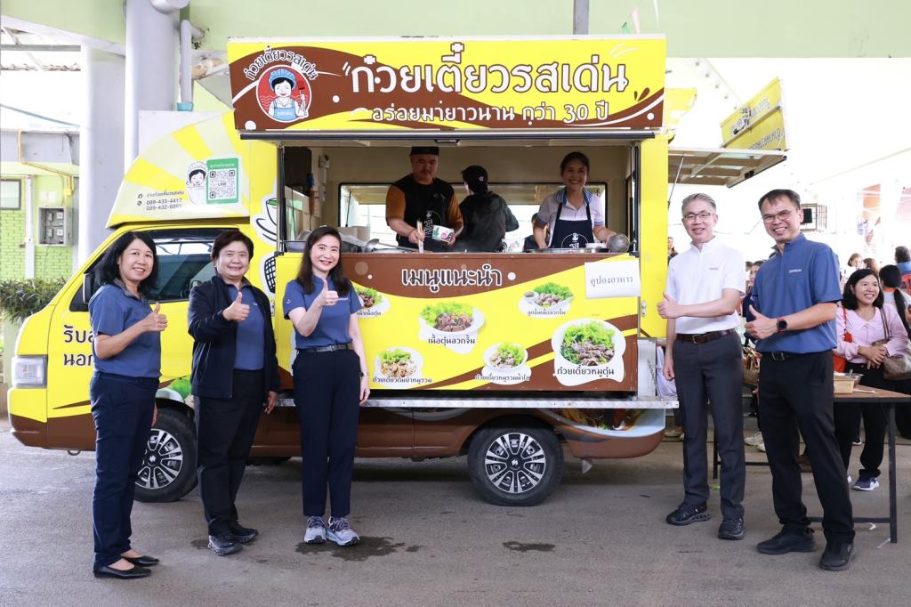 “ปลัดณัฐพล” แอ่วเหนือ ชื่นชม “อธิบดีณัฏฐิญา” เปิดบ้าน “ดีพร้อม” โชว์ศักยภาพ “DIPROM Center 1 Open House 2025” ยกระดับผู้ประกอบการพื้นที่ภาคเหนือตอนบน ใช้กลไก 4 ให้ สร้างมูลค่าเศรษฐกิจพื้นที่กว่า 700 ล้านบาท