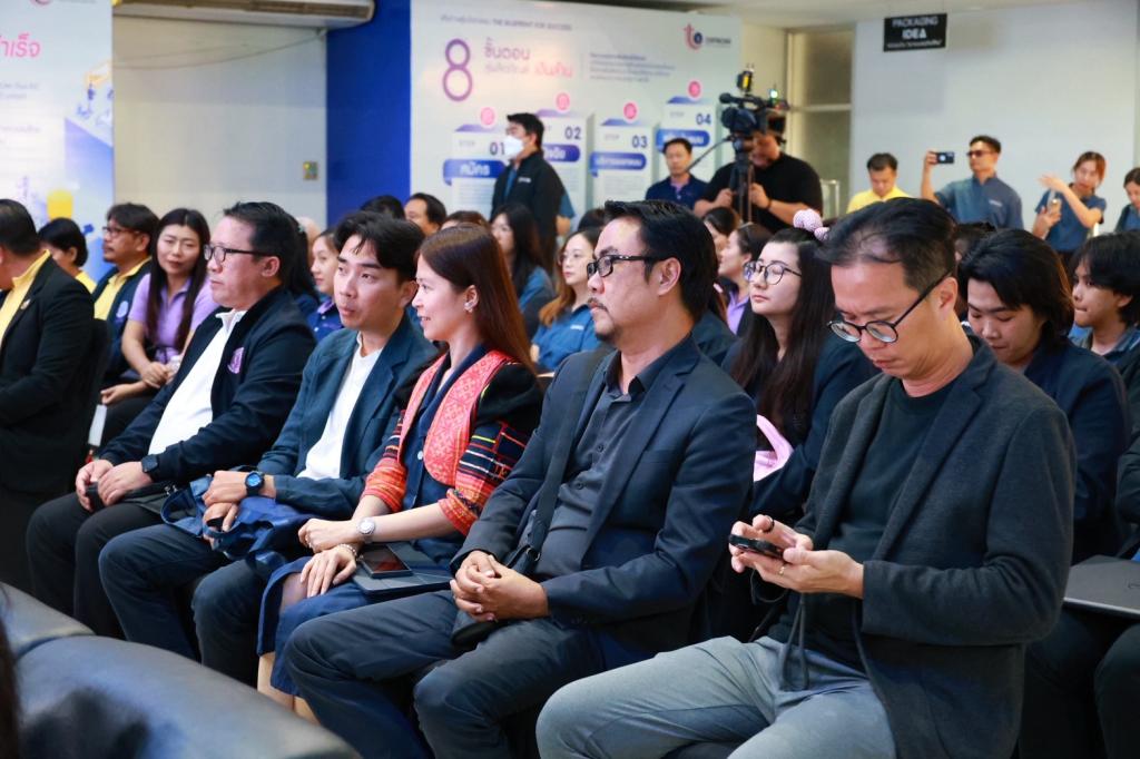 “ปลัดณัฐพล” สั่งการ “อธิบดีณัฏฐิญา“ ลงพื้นที่เมืองล้านนา เปิดตัวศูนย์ออกแบบ Thai-IDC ขยายบริการออกแบบและพัฒนาผลิตภัณฑ์สู่ภูมิภาค เดินหน้าปั้นนักออกแบบมือโปร พร้อมให้บริการครบวงจร