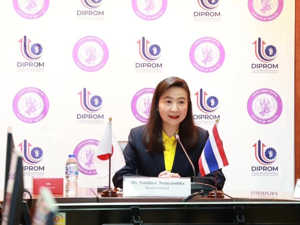 ดีพร้อม จับมือ มาเยคาว่า (ประเทศไทย) เดินหน้าขับเคลื่อนการบริหารจัดการระบบโซ่ความเย็น (Cold Chain) และเครื่องจักรแปรรูปเนื้อสัตว์ ช่วยส่งเสริมและยกระดับผู้ประกอบการไทยสู่สากล