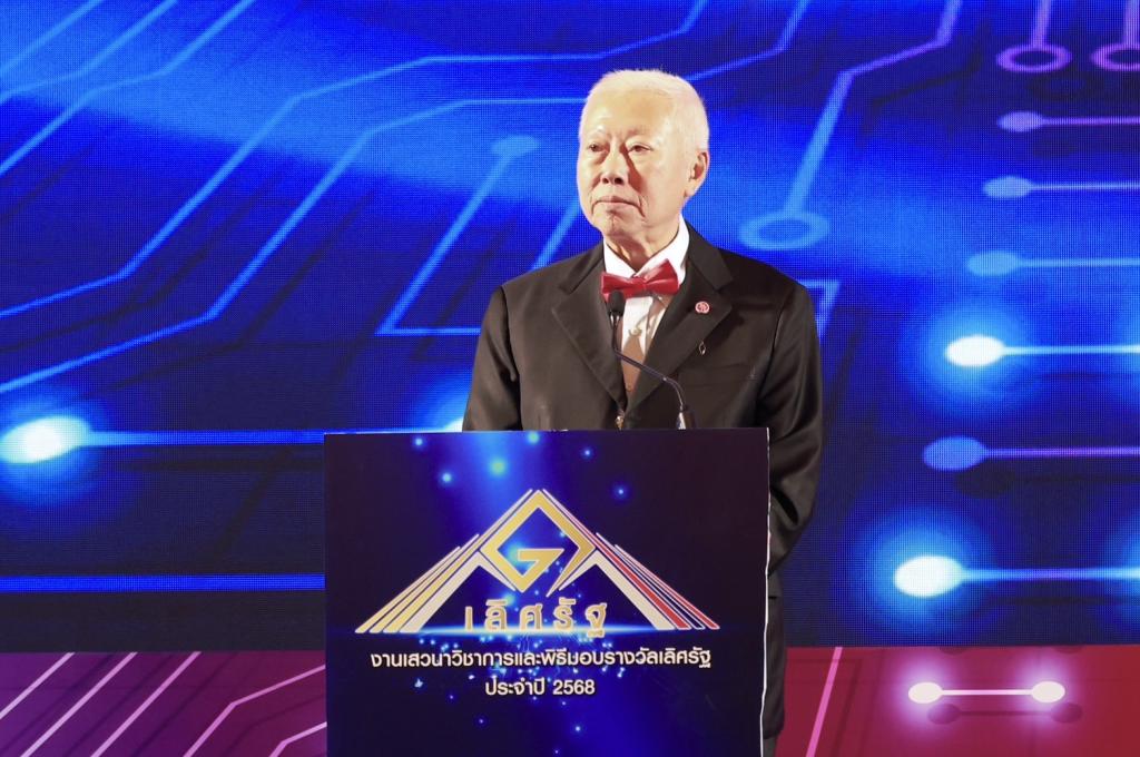 “ดีพร้อมเลิศรัฐ” !! สุดยอดหน่วยงานคว้า “รางวัลคุณภาพการบริหารจัดการภาครัฐ (PMQA) รายหมวด” รางวัลเลิศรัฐ ปี 68 สะท้อนความสำเร็จองค์กรแห่งความเป็นเลิศการวางแผนยุทธ์ศาสตร์และสื่อสารเพื่อนำไปสู่การปฏิบัติ
