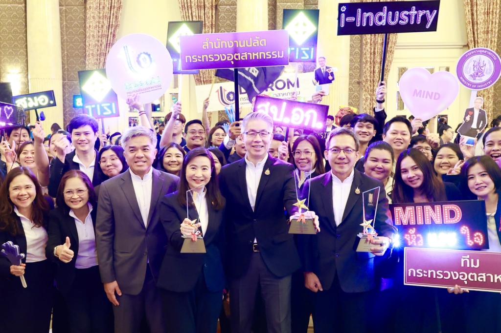 “ดีพร้อมเลิศรัฐ” !! สุดยอดหน่วยงานคว้า “รางวัลคุณภาพการบริหารจัดการภาครัฐ (PMQA) รายหมวด” รางวัลเลิศรัฐ ปี 68 สะท้อนความสำเร็จองค์กรแห่งความเป็นเลิศการวางแผนยุทธ์ศาสตร์และสื่อสารเพื่อนำไปสู่การปฏิบัติ
