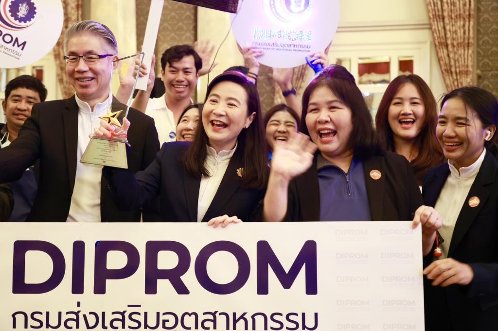 “ดีพร้อมเลิศรัฐ” !! สุดยอดหน่วยงานคว้า “รางวัลคุณภาพการบริหารจัดการภาครัฐ (PMQA) รายหมวด” รางวัลเลิศรัฐ ปี 68 สะท้อนความสำเร็จองค์กรแห่งความเป็นเลิศการวางแผนยุทธ์ศาสตร์และสื่อสารเพื่อนำไปสู่การปฏิบัติ