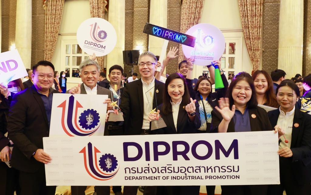 “ดีพร้อมเลิศรัฐ” !! สุดยอดหน่วยงานคว้า “รางวัลคุณภาพการบริหารจัดการภาครัฐ (PMQA) รายหมวด” รางวัลเลิศรัฐ ปี 68 สะท้อนความสำเร็จองค์กรแห่งความเป็นเลิศการวางแผนยุทธ์ศาสตร์และสื่อสารเพื่อนำไปสู่การปฏิบัติ