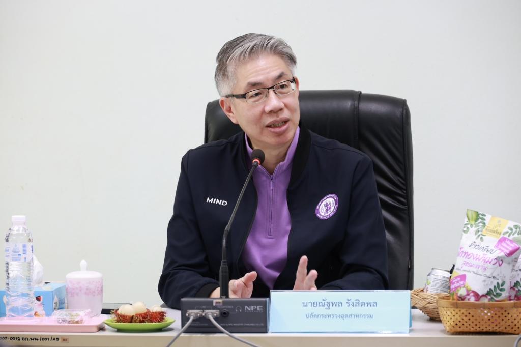 “ปลัดณัฐพล” ลงพื้นที่น่านนคร ตรวจเยี่ยม ให้กำลังใจเจ้าหน้าที่ สอจ.น่าน ที่ได้รับผลกระทบจากเหตุอุทกภัย และให้แนวทางการแก้ไขและป้องกันระยะยาว ”อธิบดีณัฏฐิญา“ ยินดีสนับสนุนส่งทีมดีพร้อมช่วยดำเนินการพัฒนาและฟื้นฟู มุ่งเน้นสร้างสุขให้บุคลากร
