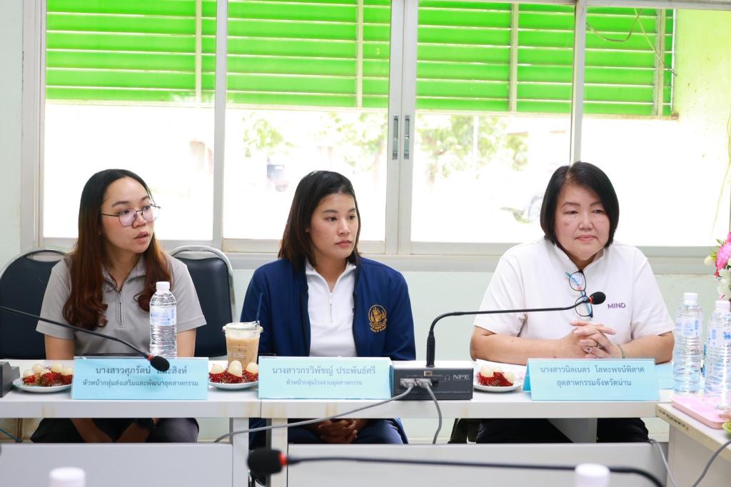 “ปลัดณัฐพล” ลงพื้นที่น่านนคร ตรวจเยี่ยม ให้กำลังใจเจ้าหน้าที่ สอจ.น่าน ที่ได้รับผลกระทบจากเหตุอุทกภัย และให้แนวทางการแก้ไขและป้องกันระยะยาว ”อธิบดีณัฏฐิญา“ ยินดีสนับสนุนส่งทีมดีพร้อมช่วยดำเนินการพัฒนาและฟื้นฟู มุ่งเน้นสร้างสุขให้บุคลากร