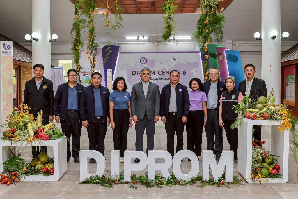 “ดีพร้อม” จับมือ สภาอุตสาหกรรมแห่งประเทศไทย จัดงานแสดงเทคโนโลยีเกษตรสุดยิ่งใหญ่ “AgriTech 2025” มุ่งผลักดัน และยกระดับเกษตรไทยสู่ “เกษตรอัจฉริยะ“