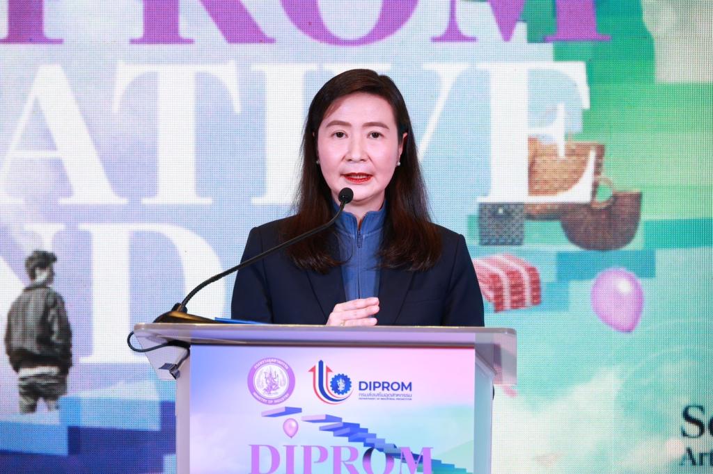 "ดีพร้อม" เปิดตัวดินแดนแสนสร้างสรรค์ “DIPROM CREATIVE LAND” พัฒนาศักยภาพอุตสาหกรรมครบวงจร ยกระดับแบรนด์ไทยอย่างยั่งยืน