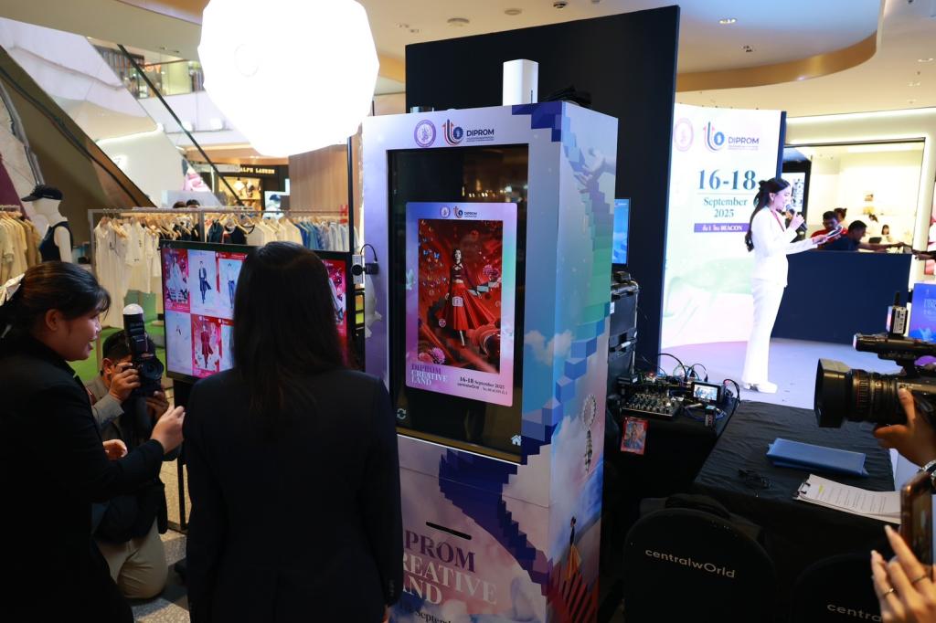 "ดีพร้อม" เปิดตัวดินแดนแสนสร้างสรรค์ “DIPROM CREATIVE LAND” พัฒนาศักยภาพอุตสาหกรรมครบวงจร ยกระดับแบรนด์ไทยอย่างยั่งยืน