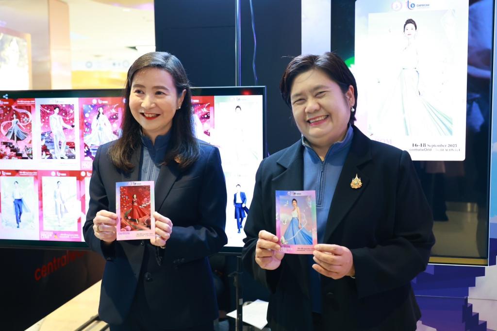 "ดีพร้อม" เปิดตัวดินแดนแสนสร้างสรรค์ “DIPROM CREATIVE LAND” พัฒนาศักยภาพอุตสาหกรรมครบวงจร ยกระดับแบรนด์ไทยอย่างยั่งยืน