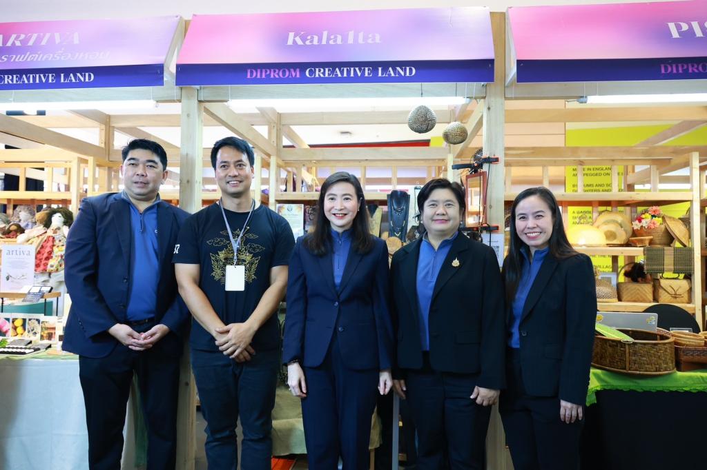"ดีพร้อม" เปิดตัวดินแดนแสนสร้างสรรค์ “DIPROM CREATIVE LAND” พัฒนาศักยภาพอุตสาหกรรมครบวงจร ยกระดับแบรนด์ไทยอย่างยั่งยืน