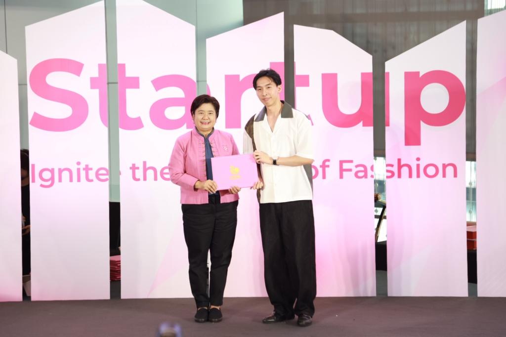 “ดีพร้อม” เผยผลสำเร็จกิจกรรม "Soft Power Startup: Ignite the Future of Fashion" ปั้นผู้ประกอบการรายใหม่สู่วงการแฟชั่น ดันซอฟต์พาวเวอร์ไทยสู่เวทีโลก