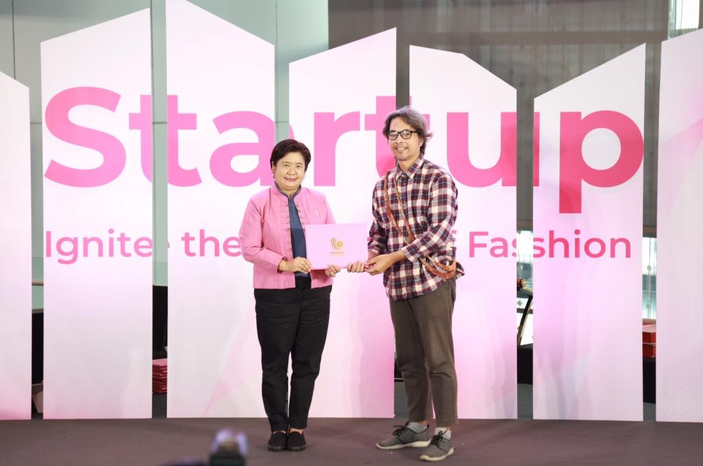 “ดีพร้อม” เผยผลสำเร็จกิจกรรม "Soft Power Startup: Ignite the Future of Fashion" ปั้นผู้ประกอบการรายใหม่สู่วงการแฟชั่น ดันซอฟต์พาวเวอร์ไทยสู่เวทีโลก