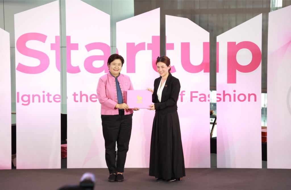 “ดีพร้อม” เผยผลสำเร็จกิจกรรม "Soft Power Startup: Ignite the Future of Fashion" ปั้นผู้ประกอบการรายใหม่สู่วงการแฟชั่น ดันซอฟต์พาวเวอร์ไทยสู่เวทีโลก