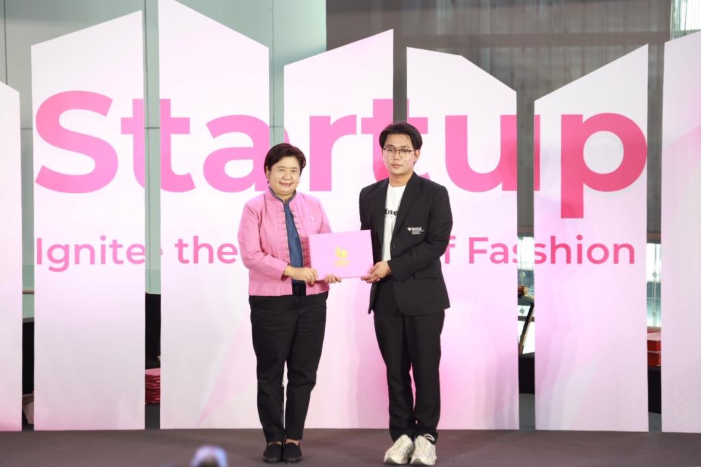 “ดีพร้อม” เผยผลสำเร็จกิจกรรม "Soft Power Startup: Ignite the Future of Fashion" ปั้นผู้ประกอบการรายใหม่สู่วงการแฟชั่น ดันซอฟต์พาวเวอร์ไทยสู่เวทีโลก