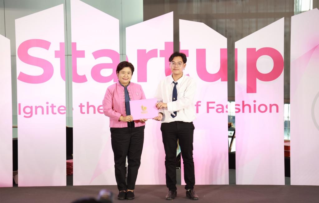 “ดีพร้อม” เผยผลสำเร็จกิจกรรม "Soft Power Startup: Ignite the Future of Fashion" ปั้นผู้ประกอบการรายใหม่สู่วงการแฟชั่น ดันซอฟต์พาวเวอร์ไทยสู่เวทีโลก