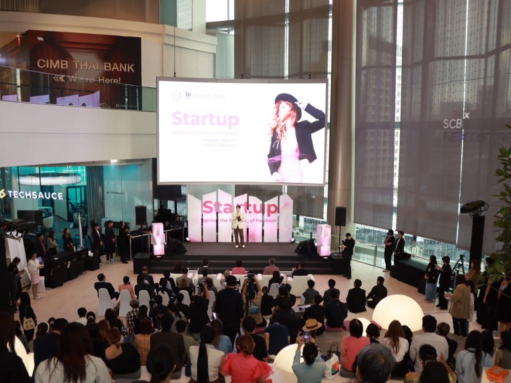 “ดีพร้อม” เผยผลสำเร็จกิจกรรม "Soft Power Startup: Ignite the Future of Fashion" ปั้นผู้ประกอบการรายใหม่สู่วงการแฟชั่น ดันซอฟต์พาวเวอร์ไทยสู่เวทีโลก
