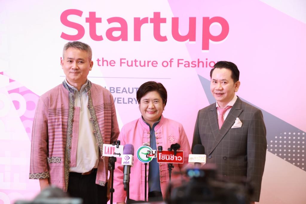 “ดีพร้อม” เผยผลสำเร็จกิจกรรม "Soft Power Startup: Ignite the Future of Fashion" ปั้นผู้ประกอบการรายใหม่สู่วงการแฟชั่น ดันซอฟต์พาวเวอร์ไทยสู่เวทีโลก