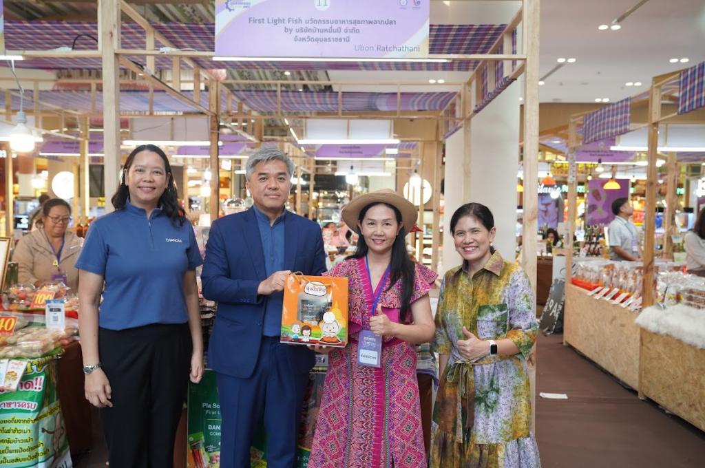 "ดีพร้อม" เปิด “ออนซอนอีสาน” ข้ามภาคบุกศรีราชา ยก 50 ผู้ประกอบการ ทดสอบตลาด หนุนเอสเอ็มอี–วิสาหกิจชุมชนสู่ตลาดสมัยใหม่