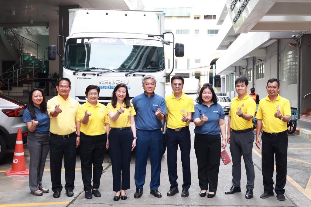 “ปลัดณัฐพล” มอบ “อธิบดีณัฏฐิญา” นำทัพ เจ้าหน้าที่ดีพร้อม เร่งลำเลียงสิ่งของจำเป็น พร้อมถุงยังชีพ ส่งกำลังใจให้ประชาชนคนไทยในพื้นที่อุทกภัยภาคกลาง เน้นย้ำ MIND as 1 ช่วย อก. ในทุกภารกิจในการช่วยเหลือประชาชนและภาคอุตสาหกรรมอย่างดีพร้อม