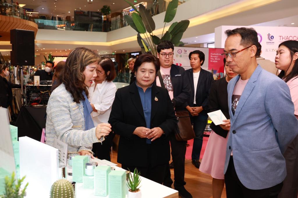 งามอย่างไทย จากภายในสู่ภายนอก “ดีพร้อม” โชว์ศักยภาพ ดัน 25 แบรนด์ไทย สู่เวทีเครื่องสำอางระดับโลก