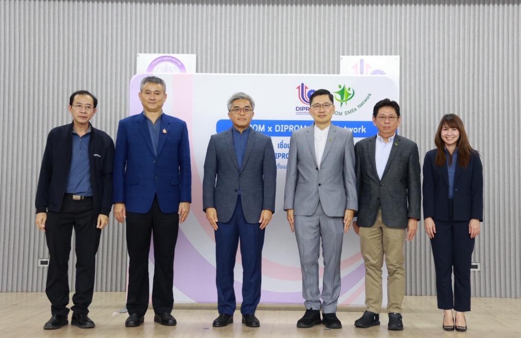 “ดีพร้อม” ปลุกไฟนักธุรกิจรุ่นใหม่ ติดอาวุธ เติมทักษะ สร้างเครือข่าย “DIPROM Young SMEs Network รุ่น2” ตอบโจทย์นโยบาย อธิบดีณัฏฐิญา คาดเกิดมูลค่าทางเศรษฐกิจกว่า 50 ล้านบาท