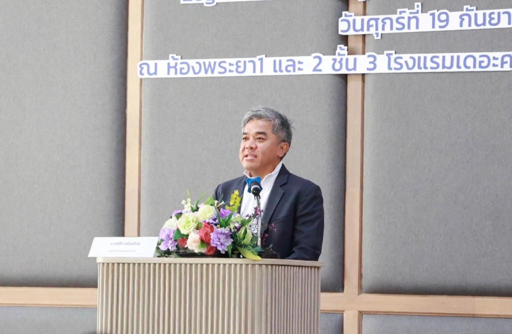 “ดีพร้อม” ดันเทคโนโลยีสารสนเทศยกระดับโลจิสติกส์ไทย ผ่านโครงการ “Logistics Next Step”  ตามนโยบาย “อธิบดีณัฏฐิญา”