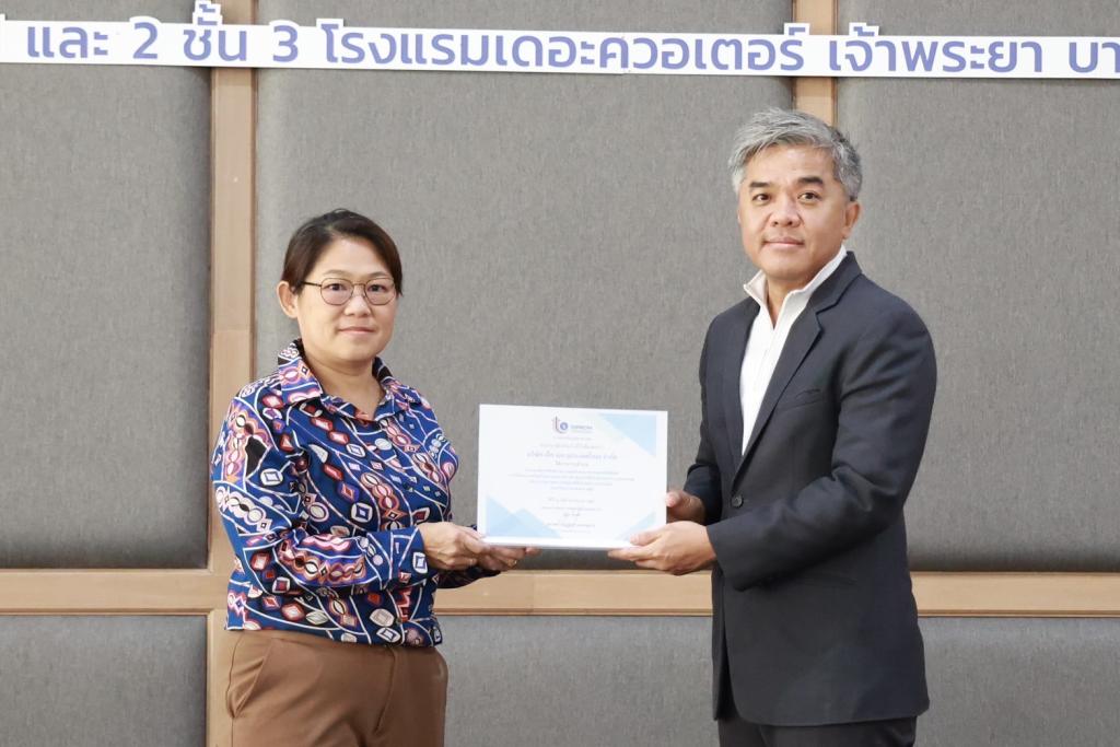 “ดีพร้อม” ดันเทคโนโลยีสารสนเทศยกระดับโลจิสติกส์ไทย ผ่านโครงการ “Logistics Next Step”  ตามนโยบาย “อธิบดีณัฏฐิญา”