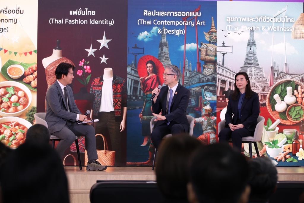 “ปลัดณัฐพล” มอบ “อธิบดีณัฏฐิญา” เป็นแม่งาน ลุยจัดบิ๊กอีเว้นท์ “มหกรรมดีพร้อมเสน่ห์ไทย : Thai Vibe by DIPROM“ โชว์สินค้าอัตลักษณ์พื้นถิ่นกว่า 400 ร้านค้า เดินหน้าดันแบรนด์ไทยสู่ศูนย์กลางอาหารและแฟชั่นระดับโลก คาดบูมเศรษฐกิจปลายปี กว่า 250 ล้านบาท