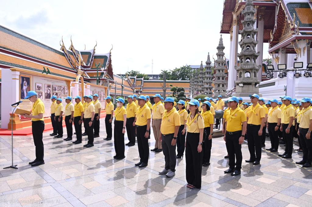 ทำดีด้วยหัวใจ! ชาวอุตสาหกรรมฯ รวมพลังครั้งใหญ่ พัฒนาวัดสุทัศน์ฯ เฉลิมพระเกียรติ ร.8