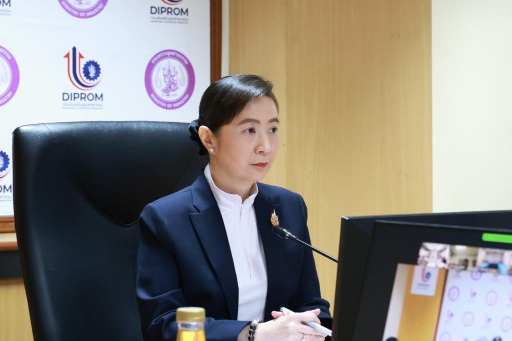 “อธิบดีณัฏฐิญา” รวมพลทีมบริหารงานดีพร้อม เร่งติดตามการเบิกจ่ายงบประมาณโค้งสุดท้าย พร้อมวางแผนการปฏิบัติงานปี 69 เน้นการสร้างมาตรฐาน ต่อยอดให้เอสเอ็มไทย เข้าสู่ตลาดใหม่ ตอกย้ำสินค้าไทยสามารถโตไกลสู่สากล