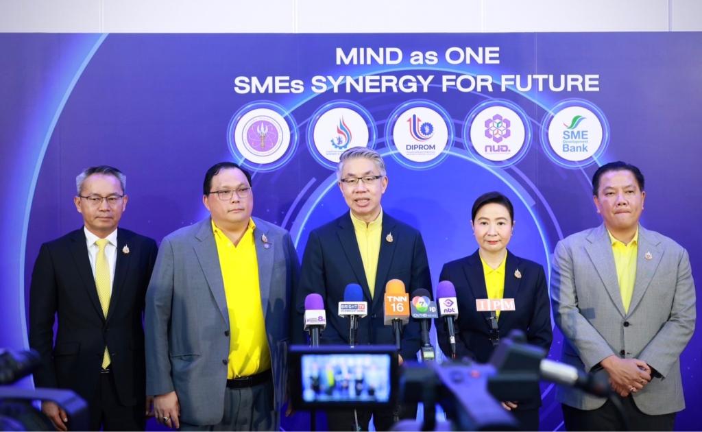 “ปลัดณัฐพล” หนุน “ดีพร้อม” ลุยผนึกกำลัง 5 หน่วยงาน ปั้น ‘นิคมฯ SMEs’ สร้างระบบนิเวศอุตสาหกรรม เชื่อมโยงห่วงโซ่อุปทาน หวังขับเคลื่อนอุตสาหกรรมไทยให้ยั่งยืนคู่ชุมชน คาดสร้างมูลค่ากว่า 1 พันล้านบาท