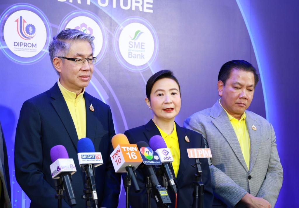 “ปลัดณัฐพล” หนุน “ดีพร้อม” ลุยผนึกกำลัง 5 หน่วยงาน ปั้น ‘นิคมฯ SMEs’ สร้างระบบนิเวศอุตสาหกรรม เชื่อมโยงห่วงโซ่อุปทาน หวังขับเคลื่อนอุตสาหกรรมไทยให้ยั่งยืนคู่ชุมชน คาดสร้างมูลค่ากว่า 1 พันล้านบาท