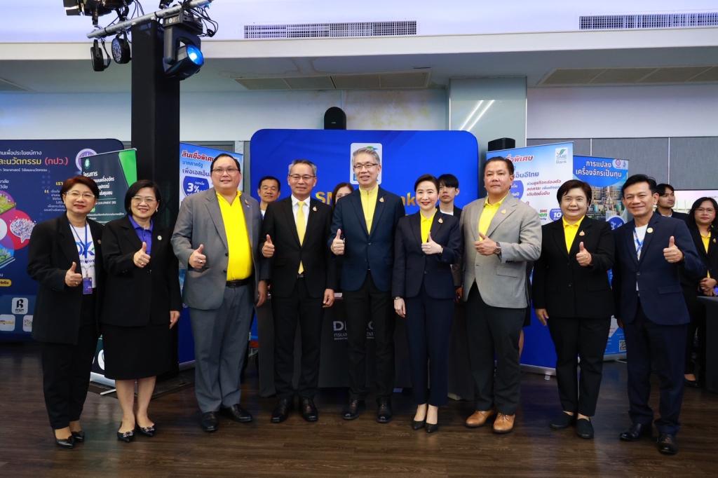 “ปลัดณัฐพล” หนุน “ดีพร้อม” ลุยผนึกกำลัง 5 หน่วยงาน ปั้น ‘นิคมฯ SMEs’ สร้างระบบนิเวศอุตสาหกรรม เชื่อมโยงห่วงโซ่อุปทาน หวังขับเคลื่อนอุตสาหกรรมไทยให้ยั่งยืนคู่ชุมชน คาดสร้างมูลค่ากว่า 1 พันล้านบาท