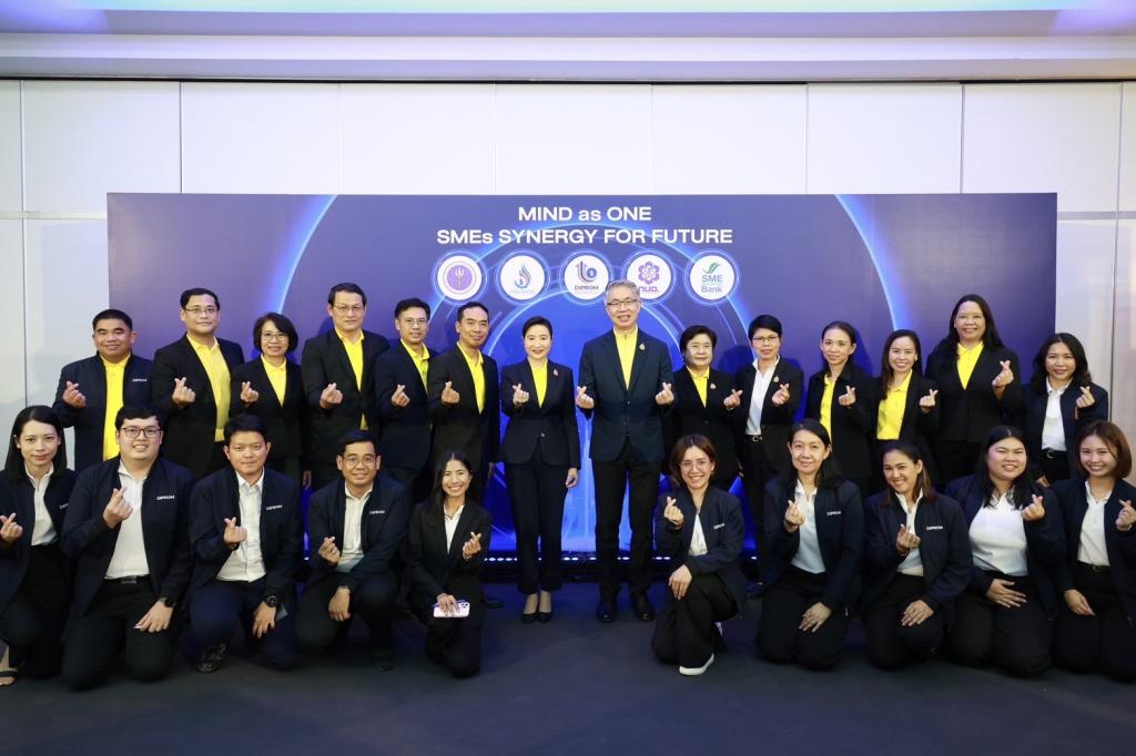 “ปลัดณัฐพล” หนุน “ดีพร้อม” ลุยผนึกกำลัง 5 หน่วยงาน ปั้น ‘นิคมฯ SMEs’ สร้างระบบนิเวศอุตสาหกรรม เชื่อมโยงห่วงโซ่อุปทาน หวังขับเคลื่อนอุตสาหกรรมไทยให้ยั่งยืนคู่ชุมชน คาดสร้างมูลค่ากว่า 1 พันล้านบาท