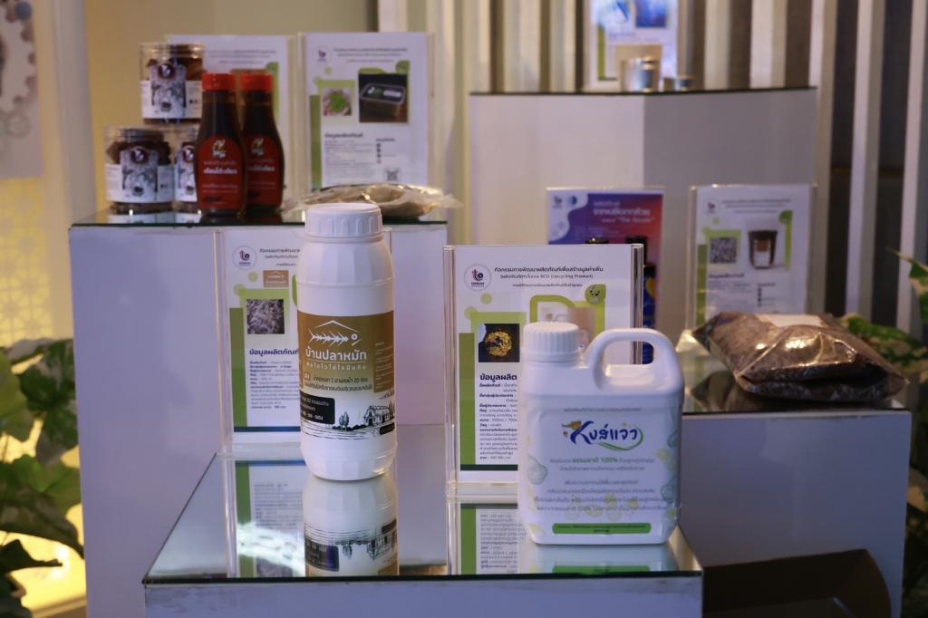 “ปลัดณัฐพล” หนุน “ดีพร้อม” ลุยผนึกกำลัง 5 หน่วยงาน ปั้น ‘นิคมฯ SMEs’ สร้างระบบนิเวศอุตสาหกรรม เชื่อมโยงห่วงโซ่อุปทาน หวังขับเคลื่อนอุตสาหกรรมไทยให้ยั่งยืนคู่ชุมชน คาดสร้างมูลค่ากว่า 1 พันล้านบาท
