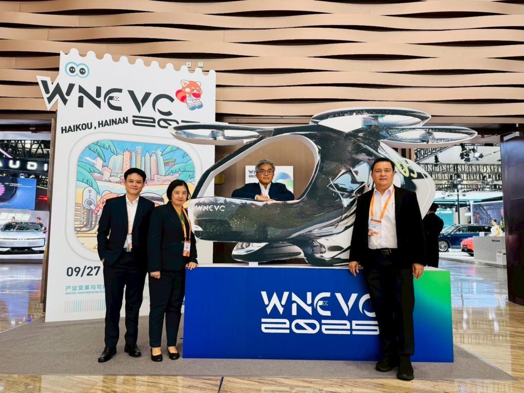 “ปลัดณัฐพล” มอบ “รองอธิบดีดุสิต” พร้อมคณะผู้แทนกระทรวงอุตฯ ร่วมงาน 2025 World New Energy Vehicle Congress (WNEVC) หวังยกระดับอุตฯ ยานยนต์พลังงานใหม่ไทยสู่เวทีสากล