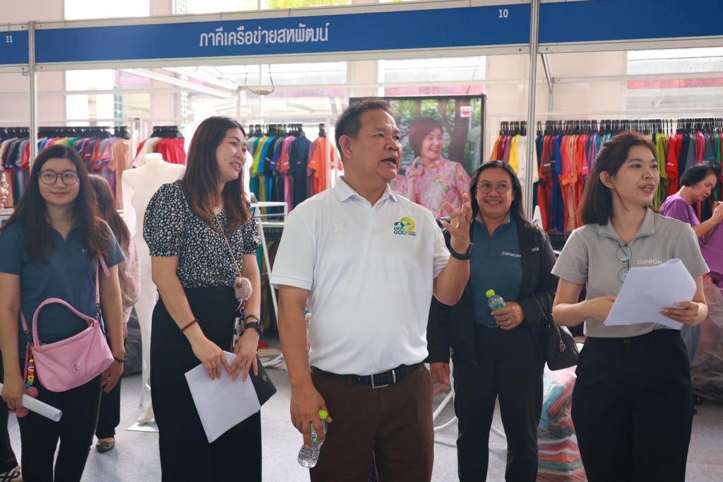 ”รองอธิบดีสุรพล“ บินตรงลำปาง ลงพื้นที่ DIPROM MICE CENTER เตรียมจัดอุตสาหกรรมแฟร์ 2025 “ช้อปเพลิน เดินฟิน เช็กอินลำปาง” 2 - 6 ตุลาคมนี้