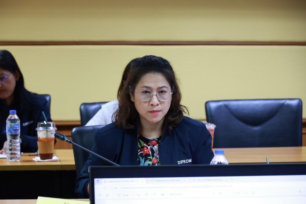 “อธิบดีณัฏฐิญา” เตรียมความพร้อมเพิ่มประสิทธิภาพการปฏิบัติงานเงินทุนฯ เร่งพิจารณาวางกรอบการประเมินผลการขับเคลื่อนเงินทุนหมุนเวียนฯ ปี 69 ให้ดีพร้อม