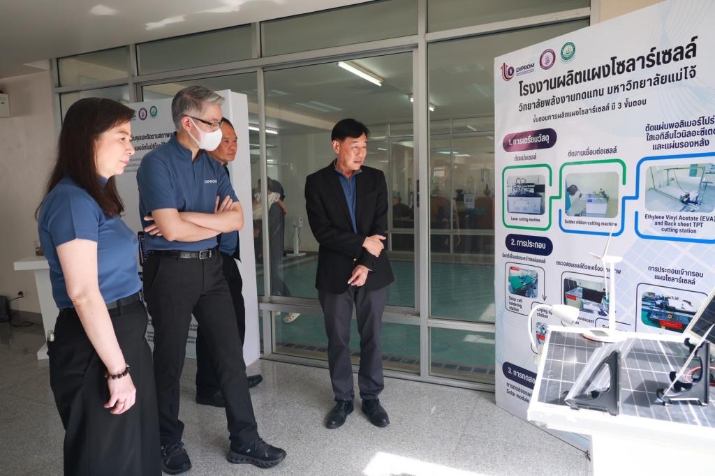 เริ่มแล้ว!! อุตสาหกรรมแฟร์ 2025 “ปลัดณัฐพล” บินตรงเมืองเขลางค์นคร นำทีม “ดีพร้อม” รวมพลังภาคเอกชน เปิดพื้นที่ DIPROM MICE CENTER เมืองรถม้า ยกทัพสินค้าคุณภาพราคาประหยัด “ช้อปเพลิน เดินฟิน เช็กอินลำปาง” เร่งบูมเศรษฐกิจปลายปีกว่า 200 ล้านบาท