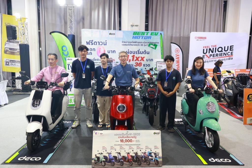 เริ่มแล้ว!! อุตสาหกรรมแฟร์ 2025 “ปลัดณัฐพล” บินตรงเมืองเขลางค์นคร นำทีม “ดีพร้อม” รวมพลังภาคเอกชน เปิดพื้นที่ DIPROM MICE CENTER เมืองรถม้า ยกทัพสินค้าคุณภาพราคาประหยัด “ช้อปเพลิน เดินฟิน เช็กอินลำปาง” เร่งบูมเศรษฐกิจปลายปีกว่า 200 ล้านบาท