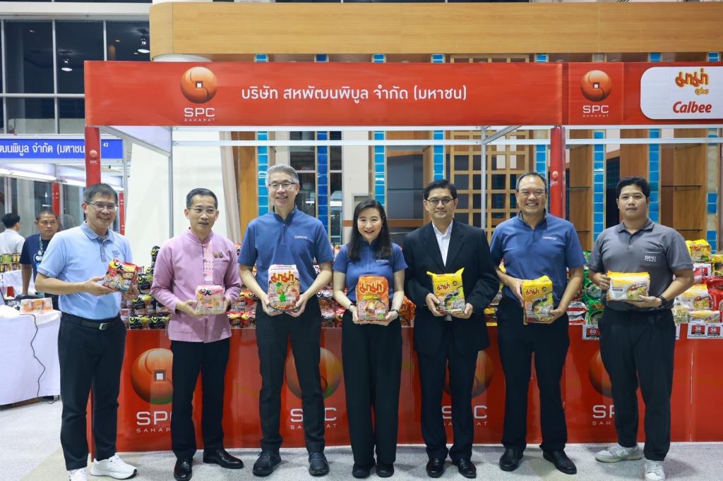 เริ่มแล้ว!! อุตสาหกรรมแฟร์ 2025 “ปลัดณัฐพล” บินตรงเมืองเขลางค์นคร นำทีม “ดีพร้อม” รวมพลังภาคเอกชน เปิดพื้นที่ DIPROM MICE CENTER เมืองรถม้า ยกทัพสินค้าคุณภาพราคาประหยัด “ช้อปเพลิน เดินฟิน เช็กอินลำปาง” เร่งบูมเศรษฐกิจปลายปีกว่า 200 ล้านบาท