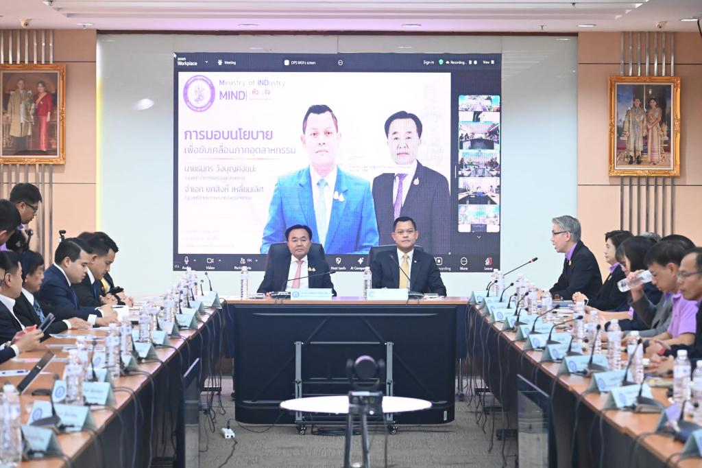“ดีพร้อม” เข้าร่วมประชุมรับมอบนโยบาย “ธนกร” ชู 4 โมเดล “ฝ่า-ฟัน-ดึง-ดัน” ด้าน “จ่าเอก ยศสิงห์” ย้ำ ลุยงานเต็ม 120 วัน “ปิดเร็ว-เปิดเร็ว-พึ่งพาได้” ร่วมขับเคลื่อนอุตสาหกรรมไทยก้าวสู่อนาคตอย่างยั่งยืน