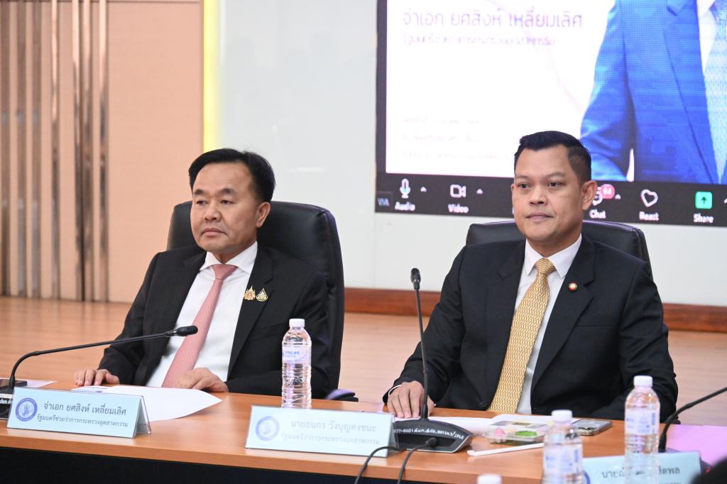 “ดีพร้อม” เข้าร่วมประชุมรับมอบนโยบาย “ธนกร” ชู 4 โมเดล “ฝ่า-ฟัน-ดึง-ดัน” ด้าน “จ่าเอก ยศสิงห์” ย้ำ ลุยงานเต็ม 120 วัน “ปิดเร็ว-เปิดเร็ว-พึ่งพาได้” ร่วมขับเคลื่อนอุตสาหกรรมไทยก้าวสู่อนาคตอย่างยั่งยืน