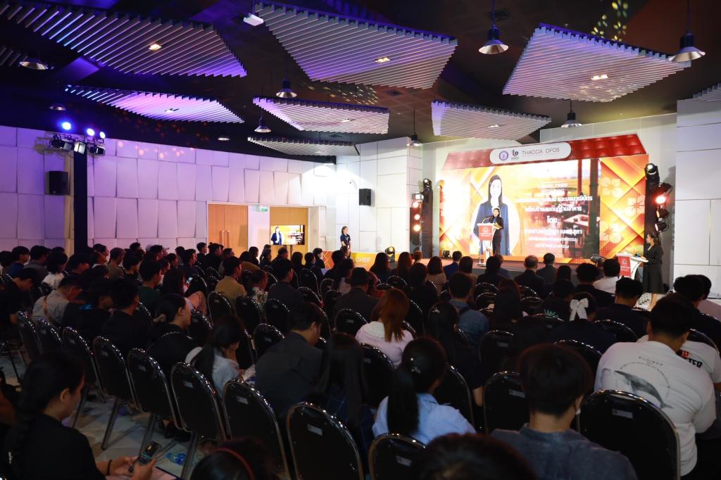 “Hidden Gems” อีสานผงาด! ดีพร้อม ดัน "เชฟชุมชน" โชว์เมนูเด็ด ยกระดับอาหารถิ่นสู่สากล สร้างมูลค่า ศก. กว่า 100 ล้านบาท