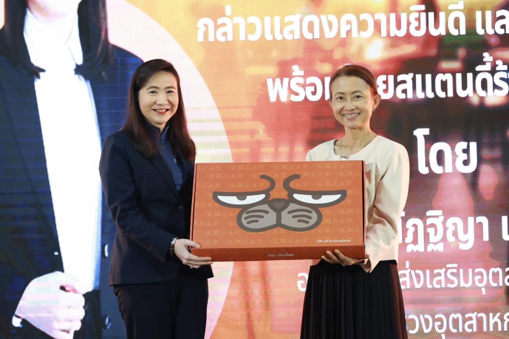 “Hidden Gems” อีสานผงาด! ดีพร้อม ดัน "เชฟชุมชน" โชว์เมนูเด็ด ยกระดับอาหารถิ่นสู่สากล สร้างมูลค่า ศก. กว่า 100 ล้านบาท