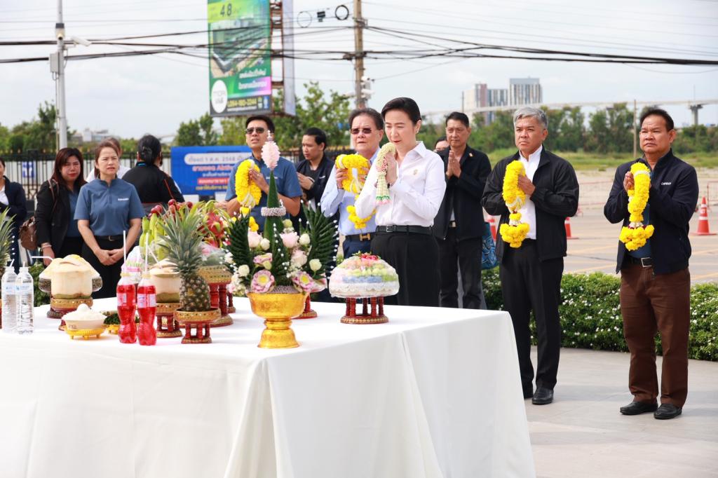 “อธิบดีณัฏฐิญา” นำทีม "ดีพร้อม" ร่วมพิธีบวงสรวง เตรียมพื้นที่พร้อมลุยงาน “มหกรรมดีพร้อมเสน่ห์ไทย : Thai Vibe by DIPROM”