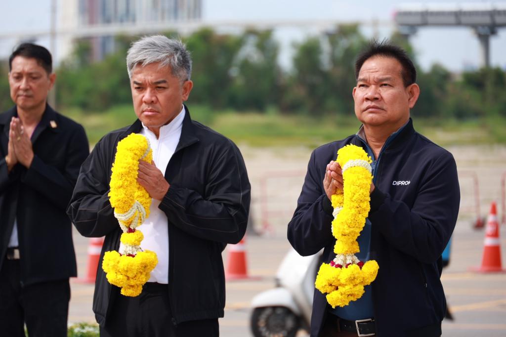 “อธิบดีณัฏฐิญา” นำทีม "ดีพร้อม" ร่วมพิธีบวงสรวง เตรียมพื้นที่พร้อมลุยงาน “มหกรรมดีพร้อมเสน่ห์ไทย : Thai Vibe by DIPROM”