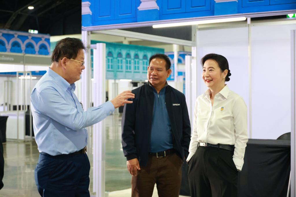 “อธิบดีณัฏฐิญา” นำทีม "ดีพร้อม" ร่วมพิธีบวงสรวง เตรียมพื้นที่พร้อมลุยงาน “มหกรรมดีพร้อมเสน่ห์ไทย : Thai Vibe by DIPROM”