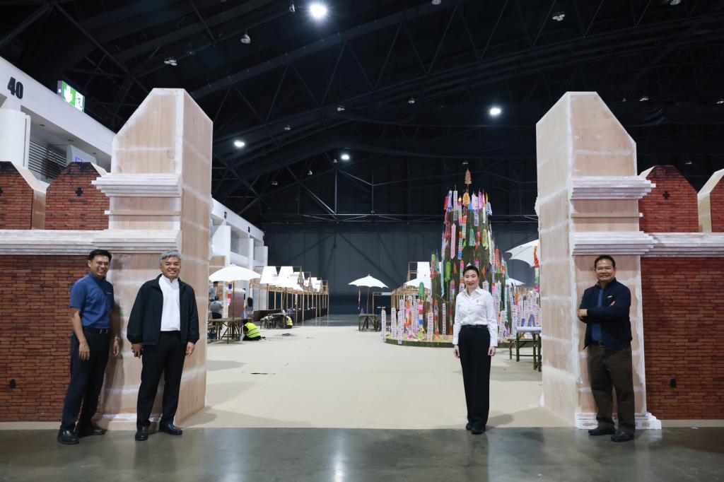 “อธิบดีณัฏฐิญา” นำทีม "ดีพร้อม" ร่วมพิธีบวงสรวง เตรียมพื้นที่พร้อมลุยงาน “มหกรรมดีพร้อมเสน่ห์ไทย : Thai Vibe by DIPROM”