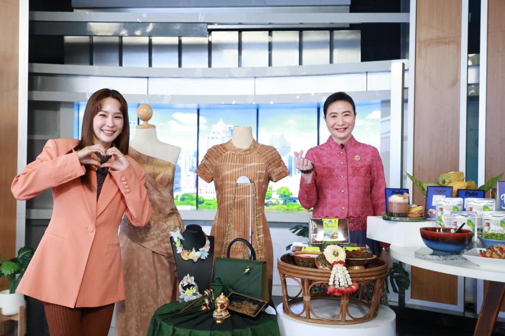 “อธิบดีณัฏฐิญา” เดินสายโปรโมท “มหกรรมดีพร้อมเสน่ห์ไทย : Thai Vibe by DIPROM” หวังสร้างการรับรู้ดึงผู้เข้าร่วมงานทะลุ 30,000 คน